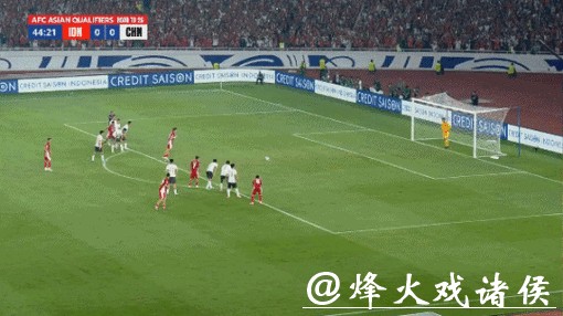 2026世界杯实时比分动态更新