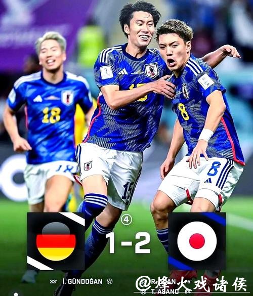 观看世界杯在线直播高清赛事盛宴 观看世界杯在线直播高清赛事盛宴