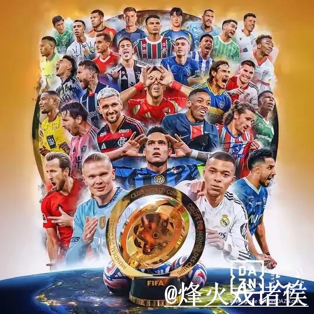 世界杯外围APP入口整理,新手规则与手机端进入参考 世界杯外围APP入口整理,新手规则与手机端进入参考