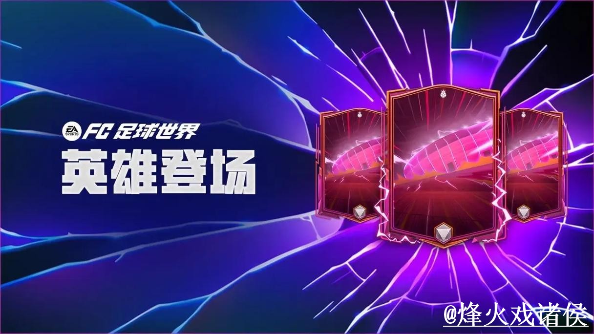 2026世界杯下注平台APP和网页版对比,使用体验参考 2026世界杯下注平台APP和网页版对比,使用体验参考